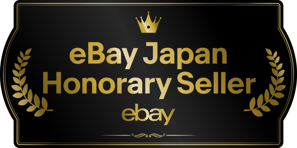 eBay_badge_Honorary Seller 2024